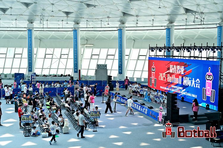 2025Botball國際教育機器人大會洛陽站