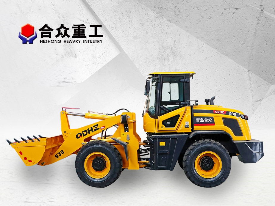 ZL938全液壓裝載機