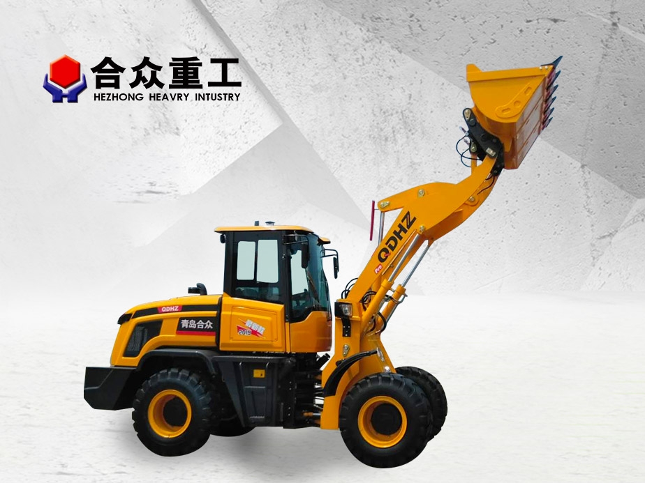 ZL928快換斗
