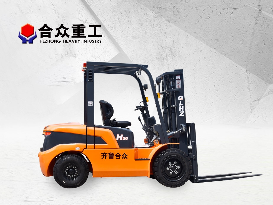 內(nèi)燃叉車