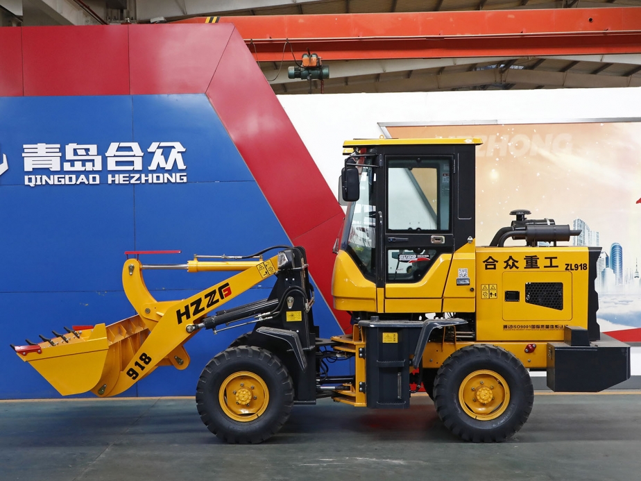 ZL918輪式裝載機(jī)