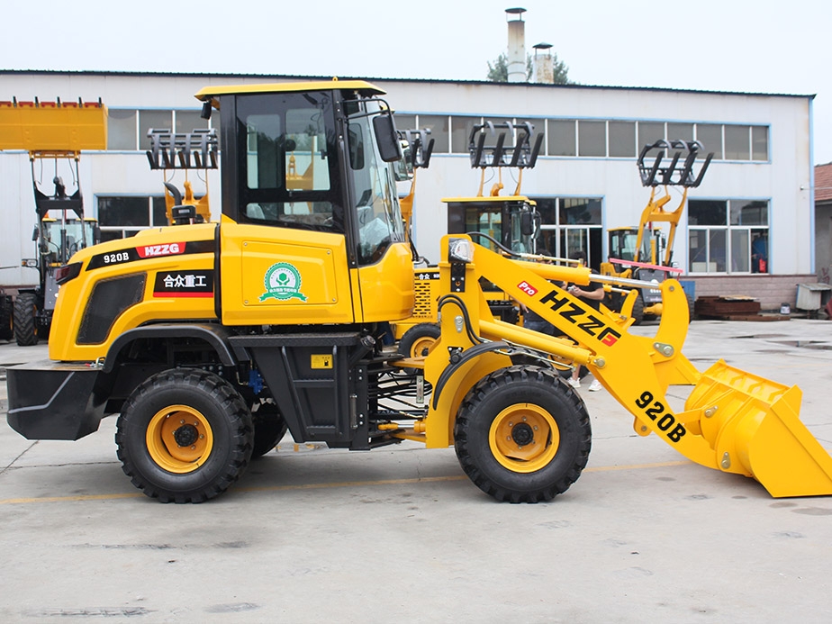 ZL920B輪式裝載機