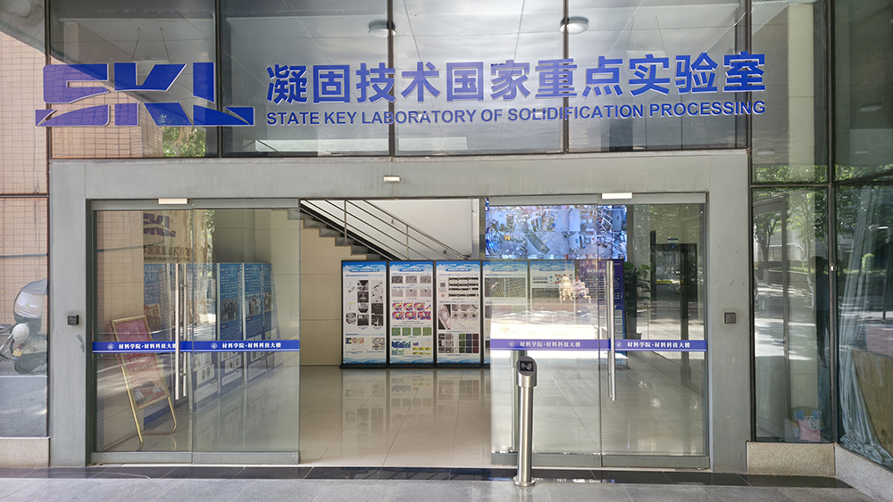 濟(jì)南辰達(dá)試驗(yàn)機(jī)贊助第八屆全國(guó)大學(xué)生焊接創(chuàng)新大賽圓滿(mǎn)成功