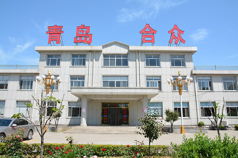 公司簡介(圖1)