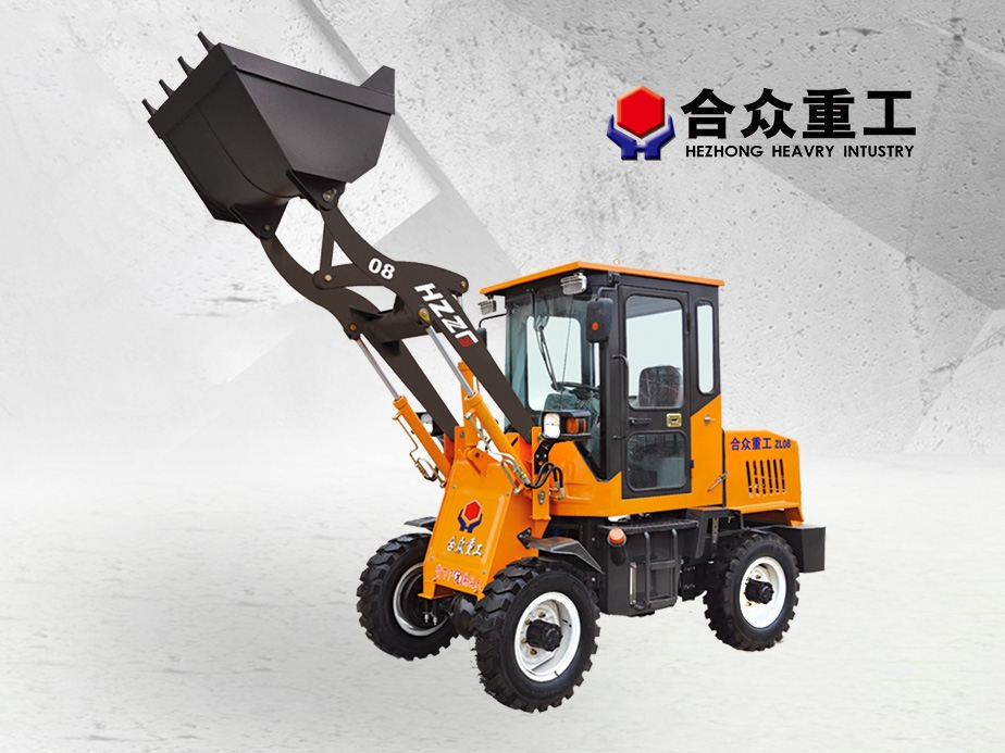 什么樣的小型裝載機(jī)質(zhì)量比較好？